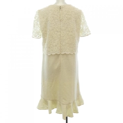 【Mã giảm giá】TO BE CHIC Đầm 652249