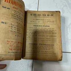 Từ điển dược phẩm đặt chế 724056