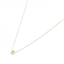 Nhẫn kim cương Stargewery 0.02CT - Hàng hiệu Authentic 840693