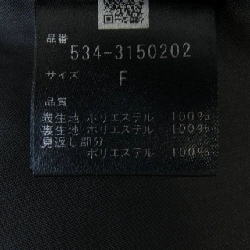 Rufil LE PHIL Áo vest 630410