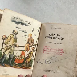 Kiến và chim bồ câu - Lép Tôn -xtoi - 1984s 565177