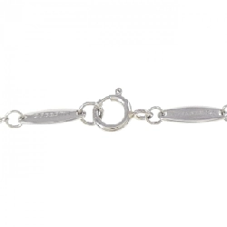 Dây chuyền Tiffany By the Yard 0.20CT F VS2 3EXT - Hàng hiệu Chính hãng 841309