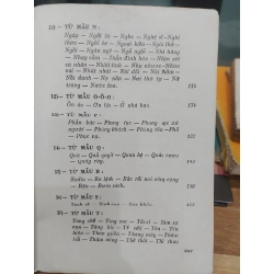 PHÉP XÃ GIAO NGÀY NAY – PAUL 552930