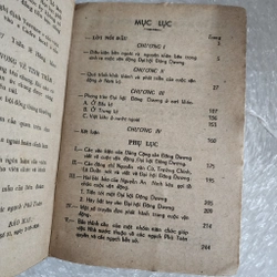 Cuộc vận động đại hội Đông Dương 1936 | Nguyễn Thành  463838