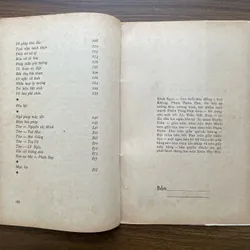 Kinh Ngọc - Phạm Thiên Thư 1057513