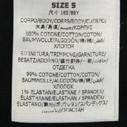 STELLA MCCARTNEY Áo thun Sunshine Long T - Hàng hiệu Chính hãng 825817