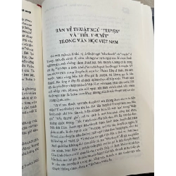 Văn học Việt Nam từ những mảnh ghép - Trần Đình Sử 998289