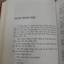 Sử ký TƯ MÃ THIÊN. Dịch giả PHAN NGỌC . Bản in VHSG năm 2005 751699