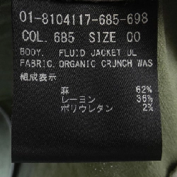 Áo khoác theory 631370