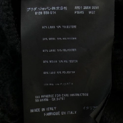 【Mã giảm giá】Váy PRADA 651549