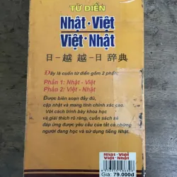 Từ điển Nhật Việt Việt Nhật 994584