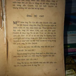 Truyện Trạng Quỳnh và Xiển Bột - Trọng Miễn  1060841