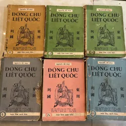 ĐÔNG CHU LIỆT QUỐC - NGUYỄN ĐỖ MỤC