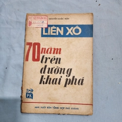 Liên Xô 70 năm trên đường khai phá | Nguyễn Khắc Viện | 1987