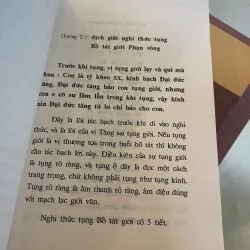 BỒ TÁT GIỚI: GIỚI PHÁP XUẤT GIA TẠI GIA - TRÍ QUANG dịch  1027559