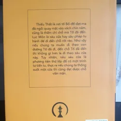 Sáu Cửa Vào Động Thiếu Thất Giảng Giải 675283