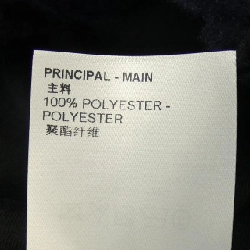 Louis Vuitton Áo khoác - Hàng hiệu Chính hãng 898079