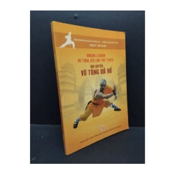 Boxing lesson Vo Tong killing the tiger - Bài quyền Võ Tòng Đả Hổ