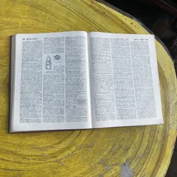 BÁCH KHOA TOÀN THƯ NGA - BẢN TIẾNG NGA 735074