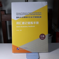 Quick Vocabulary Handbook HSK3