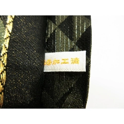 Đai túi - Hàng hiệu Authentic 873246