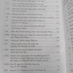 Nguyễn Tri Phương (1800 - 1873) - Thái Hồng 492951