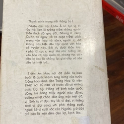 BÓNG ĐÊM QUA QUẢNG TRƯỜNG THIÊN AN MÔN (XB 1989) 493459