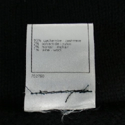 【Mã giảm giá】Áo khoác cardigan CHANEL 646921