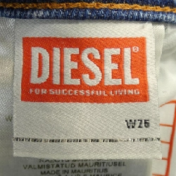 Quần jeans DIESEL 1989 d-mine - Hàng hiệu Authentic 817113