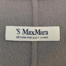 Áo khoác 'S Max Mara 635595