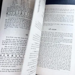 Quan hôn tang tế hội thông 591410