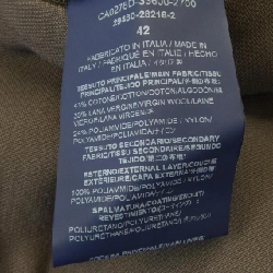 【Mã giảm giá】Áo khoác lông vũ Herno 642754