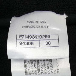 【Mã giảm giá】Áo khoác cardigan CHANEL 643826