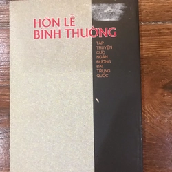 Hôn lễ bình thường - Tập truyện cực ngắn đương đại Trung Quốc (k1) 518368