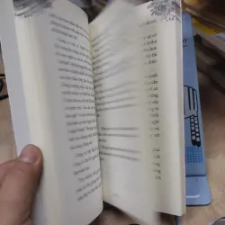 Sách: Hạnh phúc hay không do ta quyết định - TG: Watanabe Kazuko (B1) 799339