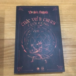Cuộc viễn chinh cuối cùng 307442