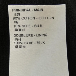 【Mã giảm giá】Louis Vuitton LOUIS VUITTON Đầm 650361