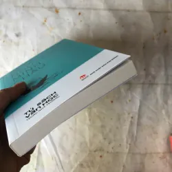 Truyện ngắn Nguyễn Minh Châu 758524