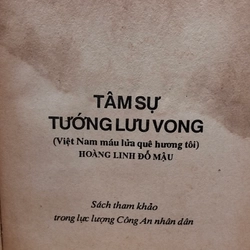 Tâm sự tướng lưu vong - Hồi ký Hoành Linh Đỗ Mậu (sách hiếm, còn ít bán) 504936