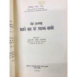 Đại cương triết học sử trung quốc - Phùng Hữu Lan 125857