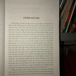 Thẩm quyền và trách nhiệm của Đảng cầm quyền và Nhà nước trong việc thực hiện quyền lực… 716682
