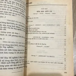 HÓA HỌC 12 (XB 2003) 993932