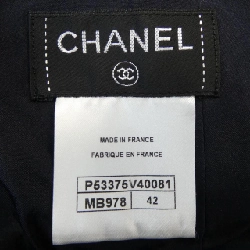 【Mã giảm giá】Chanel CHANEL Váy 650644