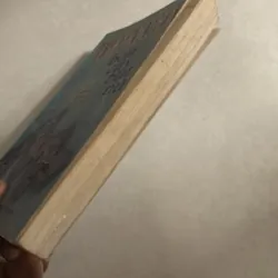 Truyện ngắn bốn cây bút nữ 778195