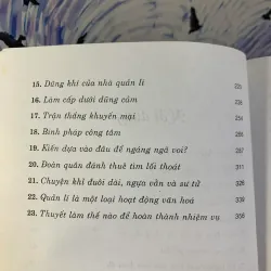 Tam Quốc @ - Thành Quân Ức 926387