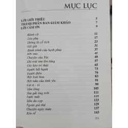 Tác phẩm hay nhất cuộc thi viết truyện ngắn 2004