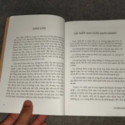 DƯỚI MÁI TRƯỜNG ĐẠO 991116