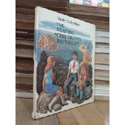 The seaside "Children's republic" - Vasily Golyshkin