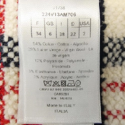 【Mã giảm giá】Áo khoác CHRISTIAN DIOR 636084