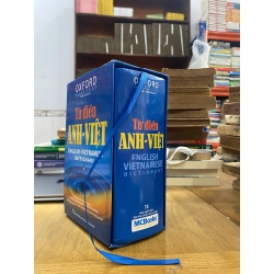 Từ điển Anh Việt